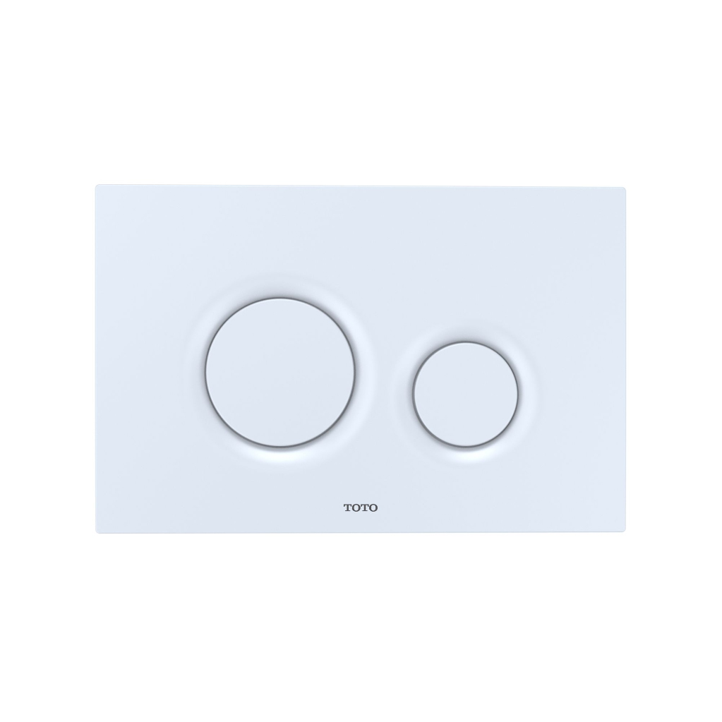 Basic Round Dual Button Push Plate in White