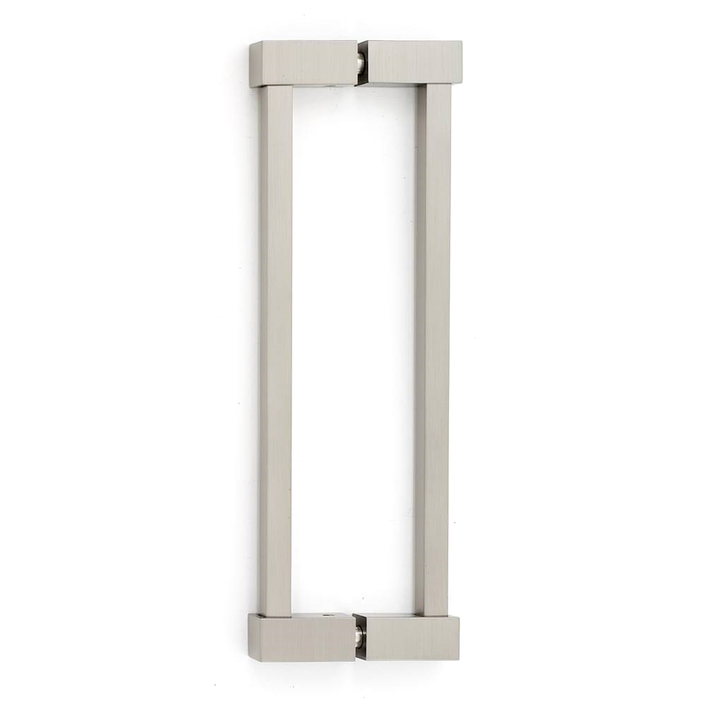 Contemporary II 8" Back-to-Back Pull w/Satin Nickel Finish