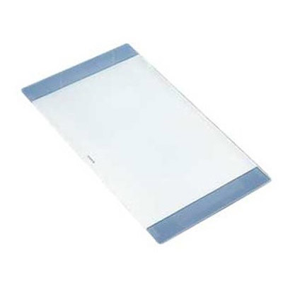 Frosted Glass 17-1/4x10-5/8" Cutting Board