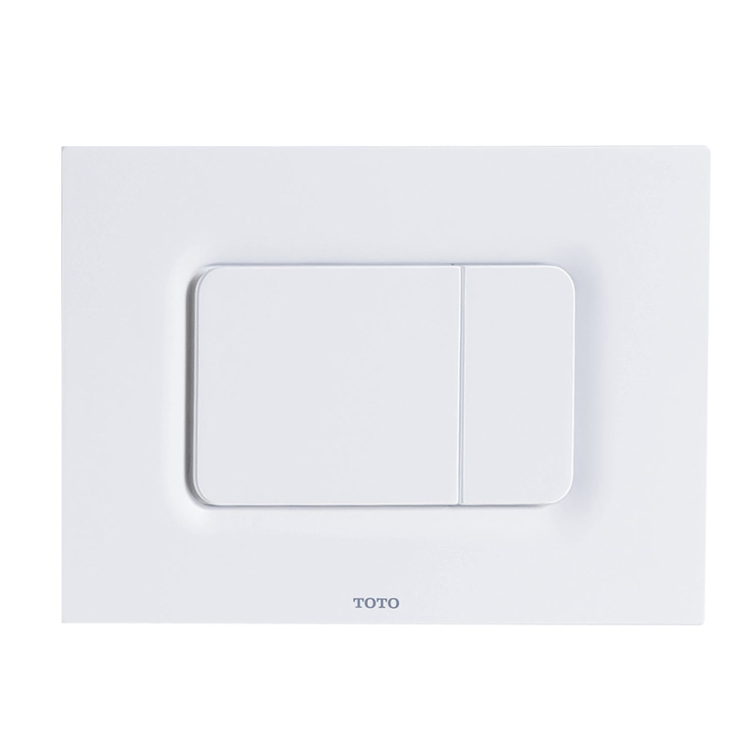 Basic Square Push Plate Dual Button in White